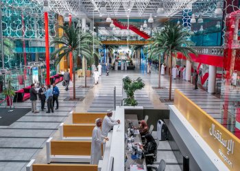بنك مسقط… مسيرة ناجحة في تعزيز التنمية الاقتصادية والاجتماعية المستدامة وتمكين الكفاءات العُمانية