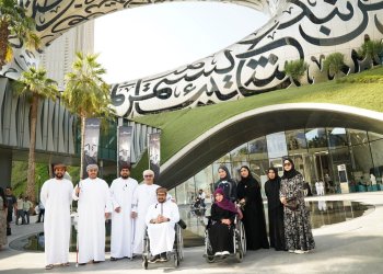 “شغف” تنطلق إلى الإمارات في نسختها الثانية لتعزيز تمكين الشباب وذوي الإعاقة