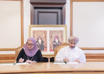 شراكة لتعزيز الدمج وتمكين ذوي الإعاقة بين “التنمية الاجتماعية” وجمعية الأطفال ذوي الإعاقة