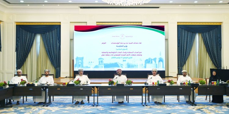 وزارة الخارجية تعقد اجتماعًا مع سفراء ورؤساء البعثات الدبلوماسية المعتمدين لدى سلطنة عُمان