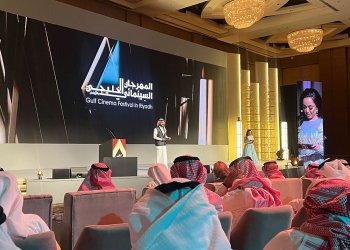 سلطنة عُمان تستضيف فعاليات المهرجان السينمائي الخليجي 2025