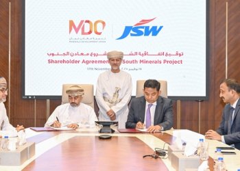 تنمية معادن عُمان توقّع اتفاقية شراكة لتنفيذ مشروع “معادن الجنوب” بتكلفة بلغت 204 ملايين ريال عُماني