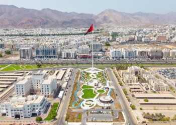 محافظةُ مسقط تواصل نهضتها التنموية.. مشروعات نوعية تعزز البنية الأساسية والتحول الرقمي وترتقي بجودة الحياة