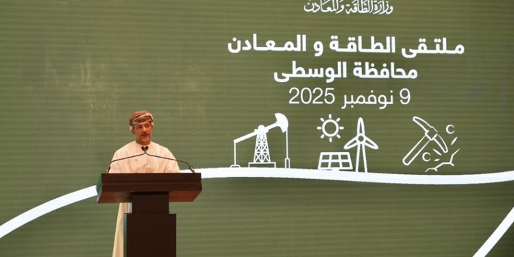 مشروعات نوعية في الوسطى: ملتقى الطاقة والمعادن يسلط الضوء على الهيدروجين الأخضر والحياد الصفري