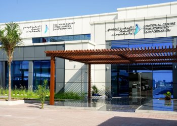 خبرات عُمانية لدعم بناء السجل الوطني والإحصاءات الحيوية ببغداد