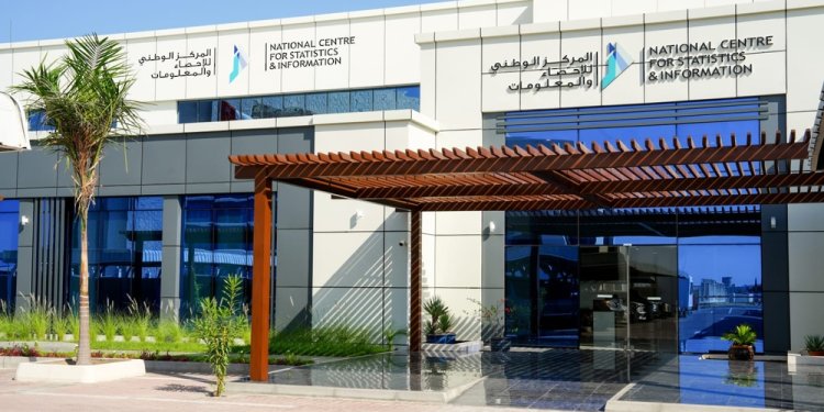 خبرات عُمانية لدعم بناء السجل الوطني والإحصاءات الحيوية ببغداد