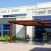خبرات عُمانية لدعم بناء السجل الوطني والإحصاءات الحيوية ببغداد