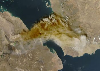 بيان: لا تأثير لبركان هائلي جوبي على جودة هواء سلطنة عُمان