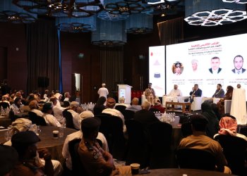 منع الاتجار بالتراث: مؤتمر إقليمي في مسقط يكشف أبرز التحديات ويطرح حلولاً رقمية