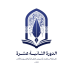 من التراث إلى النحت والسيرة الذاتية .. الإعلان عن الفائزين بجائزة السلطان قابوس للثقافة والفنون والآداب