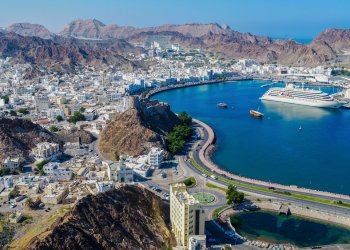   مسؤولون وسفراء من الدّول الشقيقة يُشيدون بإنجازات سلطنة عُمان في يومها الوطني المجيد