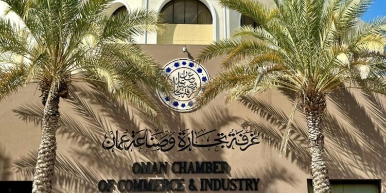 10 نوفمبر الجاري.. انطلاق فعاليات ملتقى الفرص الواعدة بمحافظة الظاهرة