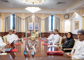 مجلس جامعة السلطان قابوس يعتمد عددًا من اللوائح والبرامج الأكاديمية