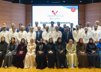 تأكيداً على موقع البنك الريادي في التكنولوجيا.. بنك مسقط يدشن أكاديمية جدارة للذكاء الاصطناعي ويحتفي بتخريج الدفعة الأولى