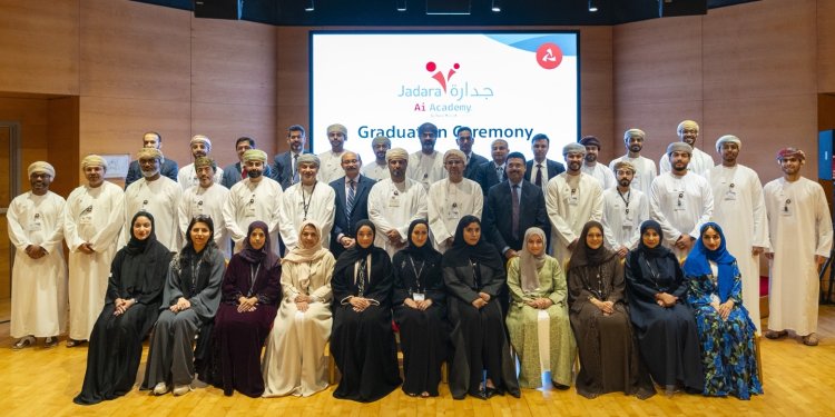 تأكيداً على موقع البنك الريادي في التكنولوجيا.. بنك مسقط يدشن أكاديمية جدارة للذكاء الاصطناعي ويحتفي بتخريج الدفعة الأولى