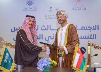 البدر والفيصل .. لقاء الرؤية في مسار الشراكة العُمانية السعودية