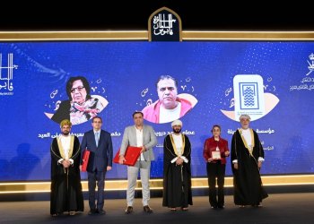 ‎بتكليفٍ سامٍ.. وزيرُ الأوقاف والشّؤون الدينيّة يرعى حفل تسليم جائزة السُّلطان قابوس للثقافة والفنون والآداب