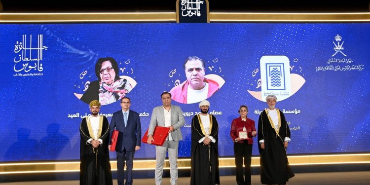 ‎بتكليفٍ سامٍ.. وزيرُ الأوقاف والشّؤون الدينيّة يرعى حفل تسليم جائزة السُّلطان قابوس للثقافة والفنون والآداب