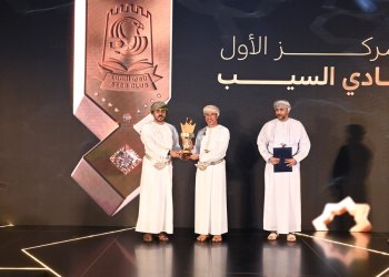 السيب يتوّج رسميًا بكأس جلالة السلطان المعظّم للشّباب 2023 / 2024م