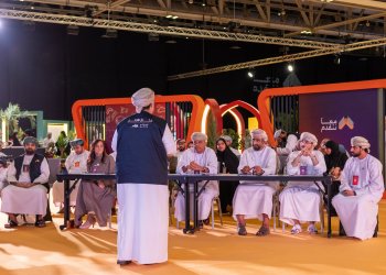 للراغبين في المشاركة.. إليكم رابط التسجيل لحضور جلسات ملتقى “معًا نتقدّم”