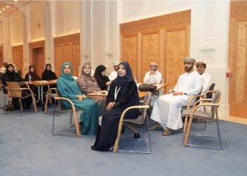 المعهد العالي للتخصصات الصحية ينظم ملتقى “بكم نرتقي” لتحديث خطته الاستراتيجية
