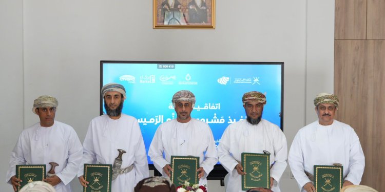 بركاء على موعد مع متنزّه جديد: توقيع اتفاقية مشروع متنزّه “الرميس” بـ140 ألف ريال