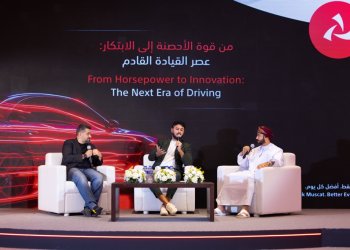 بنك مسقط ينظم حلقة نقاشية لشركائه من شركات ومعارض ووكلاء السيارات في شمال الباطنة