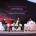 بنك مسقط ينظم حلقة نقاشية لشركائه من شركات ومعارض ووكلاء السيارات في شمال الباطنة