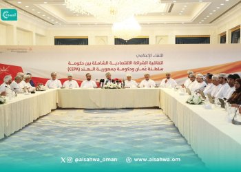 آليات واضحة لـ«مكافحة الإغراق» في اتفاقية الشراكة العُمانية-الهندية.. إليك التفاصيل