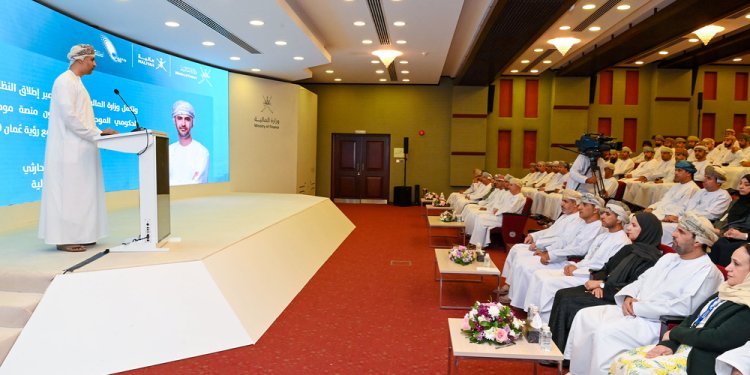تدشين المرحلة الأولى من التحول إلى النظام المالي الحكومي الموحد “مالية”