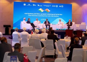 حوار الأعمال العُماني الهندي ينسجم مع مستهدفات «عُمان 2040» ويعزّز الاستثمار المشترك