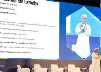 لقاء الرؤساء التنفيذيين يناقش مستقبل الاستثمار التقني وتسريع رقمنة الخدمات