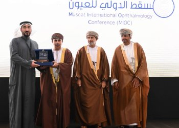 مؤتمر دولي بالمدينة الطبية للأجهزة العسكرية والأمنية