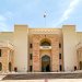 طرح الإصدار العاشر من الصكوك السيادية المحلية بقيمة 150 مليون ريال عُماني