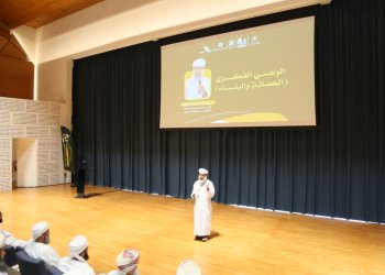ملتقى “رياض الشريعة” يسلّط الضوء على الفكر الإنساني وصناعة الحضارة