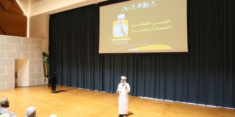 ملتقى “رياض الشريعة” يسلّط الضوء على الفكر الإنساني وصناعة الحضارة