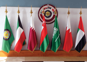 القمة الخليجية 46: خطوة لترسيخ وحدة الصف واستشراف المستقبل