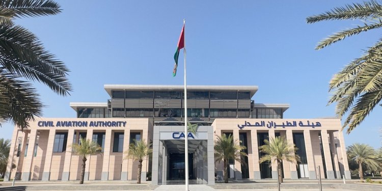 تعزيز التكامل الخليجي: إقرار إنشاء الهيئة الخليجية للطيران المدني