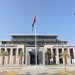 تعزيز التكامل الخليجي: إقرار إنشاء الهيئة الخليجية للطيران المدني