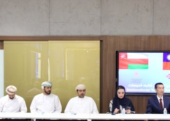 توجه استراتيجي نحو التقنيات المتقدمة… بدء تدريب كوادر عمانية في مجال أشباه الموصلات