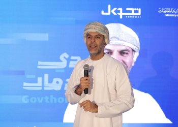 تجربة رقمية موحّدة… 57 مشاركًا يتنافسون في هاكاثون تحدي الخدمات
