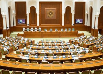 “مجلس الشورى” يناقش الميزانية العامة للدولة لعام 2026 والخطة الخمسية