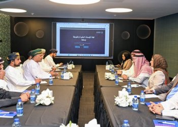 لجنة المؤسسات الصغيرة والمتوسطة تجتمع بمؤسسات لجان الأسواق التجارية بالبحرين