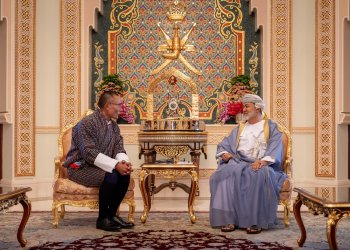 جلالة السُّلطان المعظم يستقبل رئيس وزراء بوتان