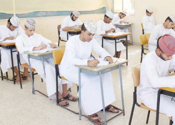 تعديل جدول امتحانات الدبلوم العام
