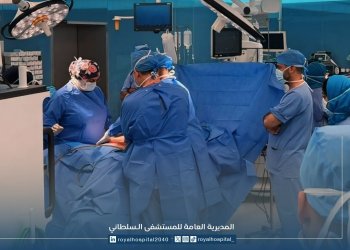 نجاح عملية دقيقة لاستئصال سرطان القولون بالجراحة الروبوتية في المستشفى السلطاني