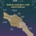 ‏في مسقط‬⁩ : إنشاء وتأهيل 7 حدائق
