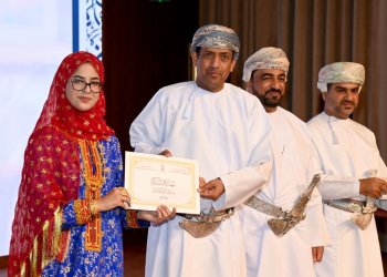 تكريم الفائزين في مسابقة اقرأ للناشئة في نسختها الـ 14