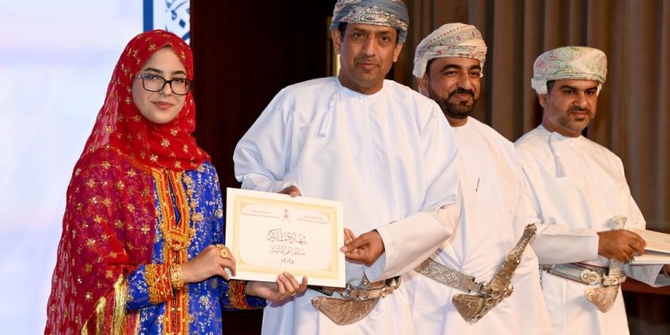 تكريم الفائزين في مسابقة اقرأ للناشئة في نسختها الـ 14
