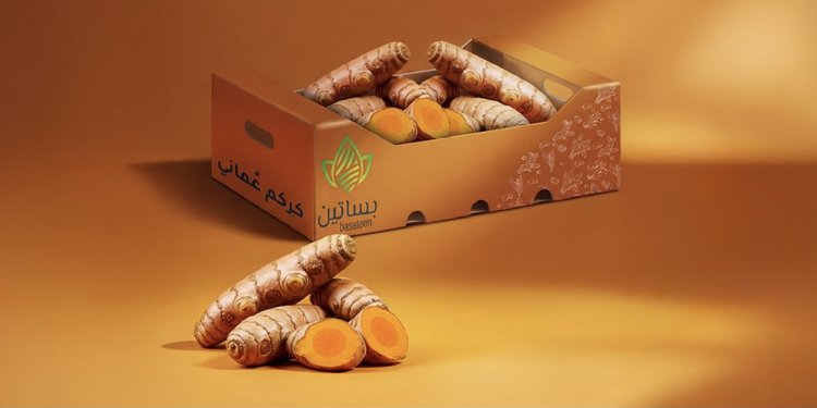فرصة لمزارعي الكركم: استقبال محصول الكركم المحلي وفق مواصفات معتمدة